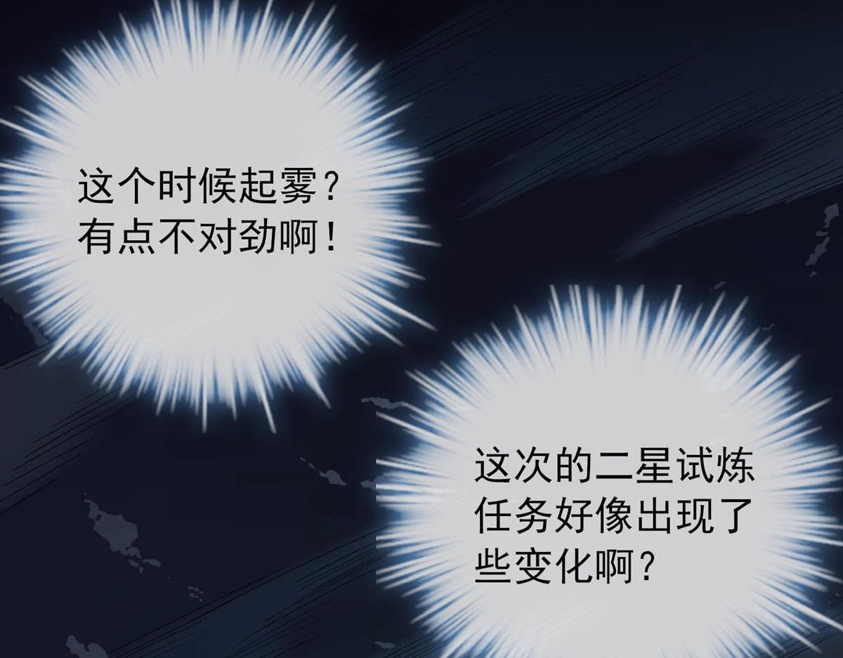 第 101 页