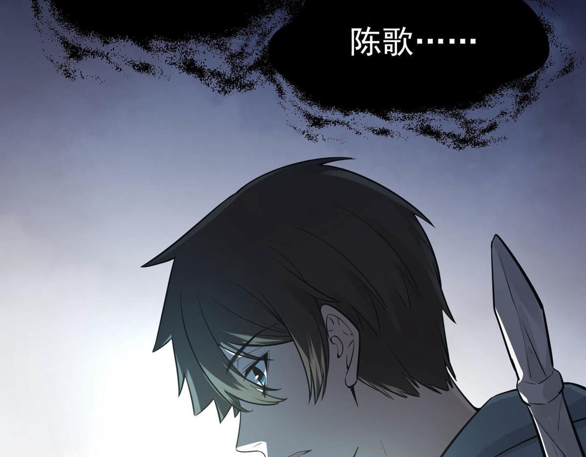 第 109 页
