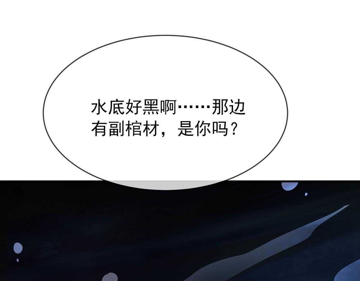 第 115 页