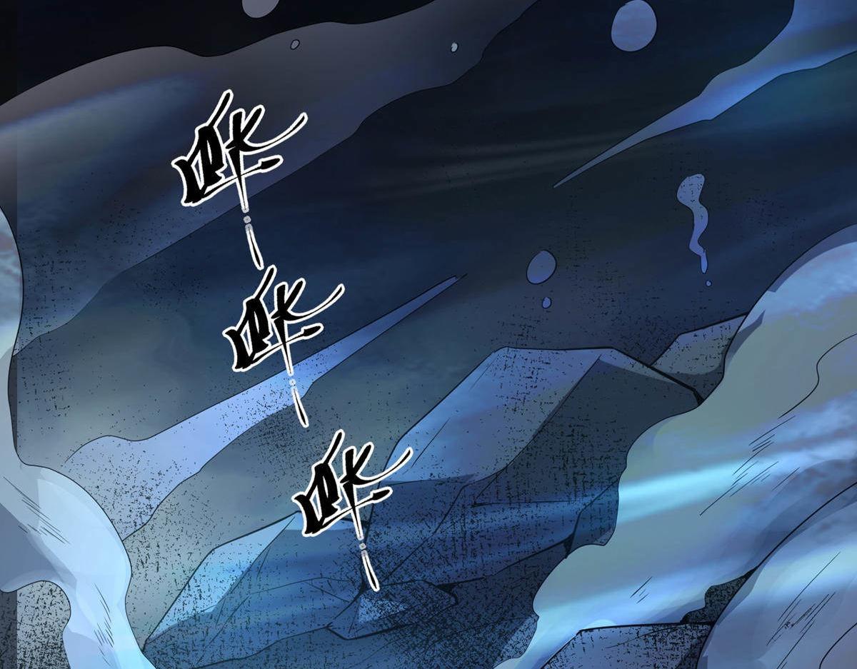 第 116 页
