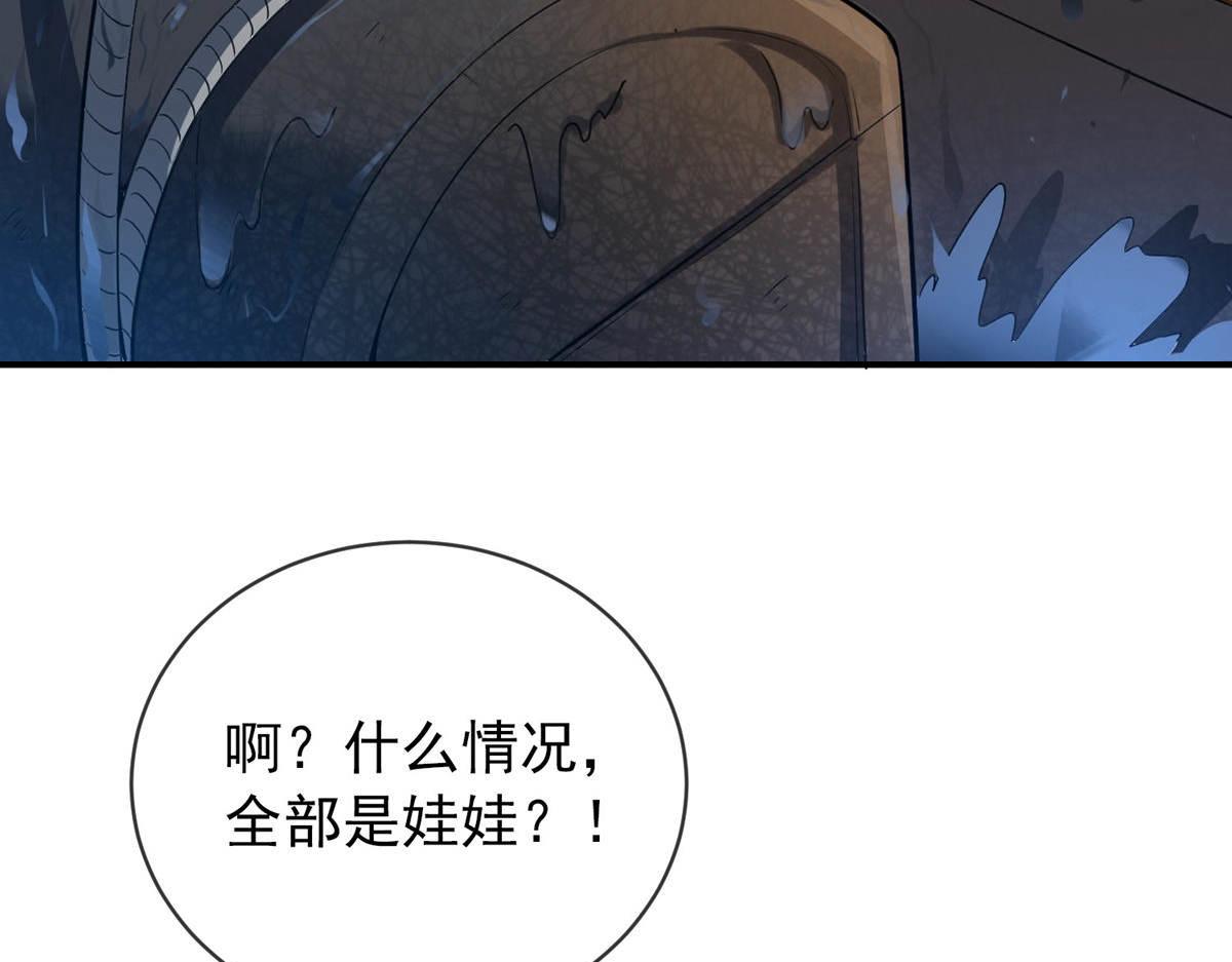 第 124 页