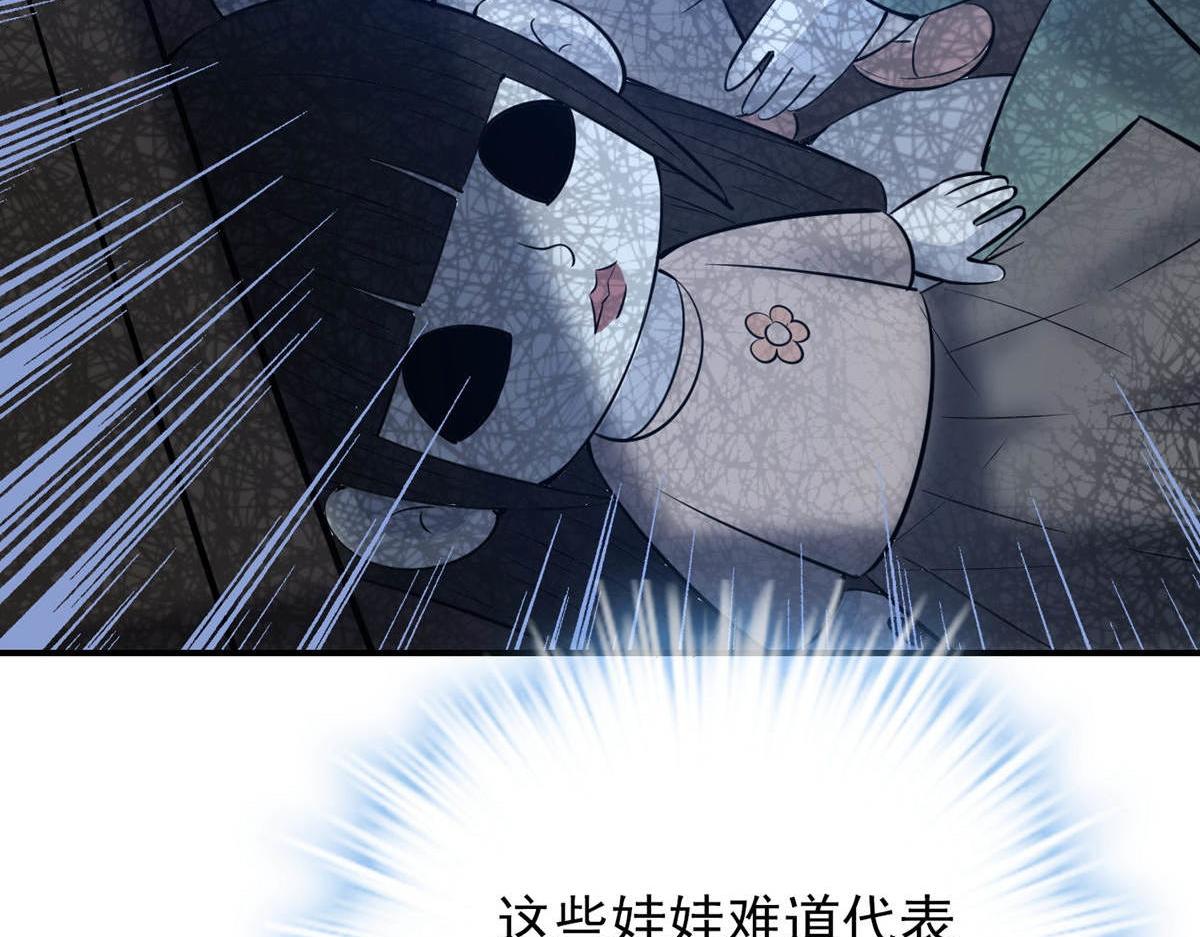 第 131 页