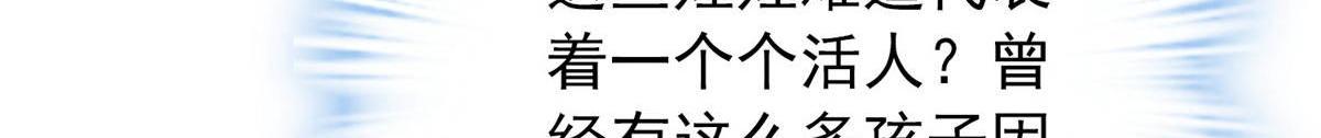 第 132 页