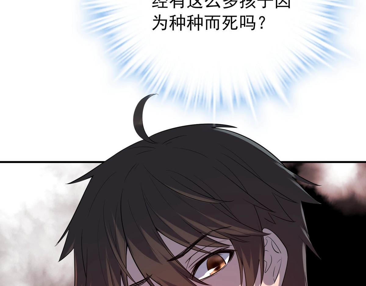 第 133 页