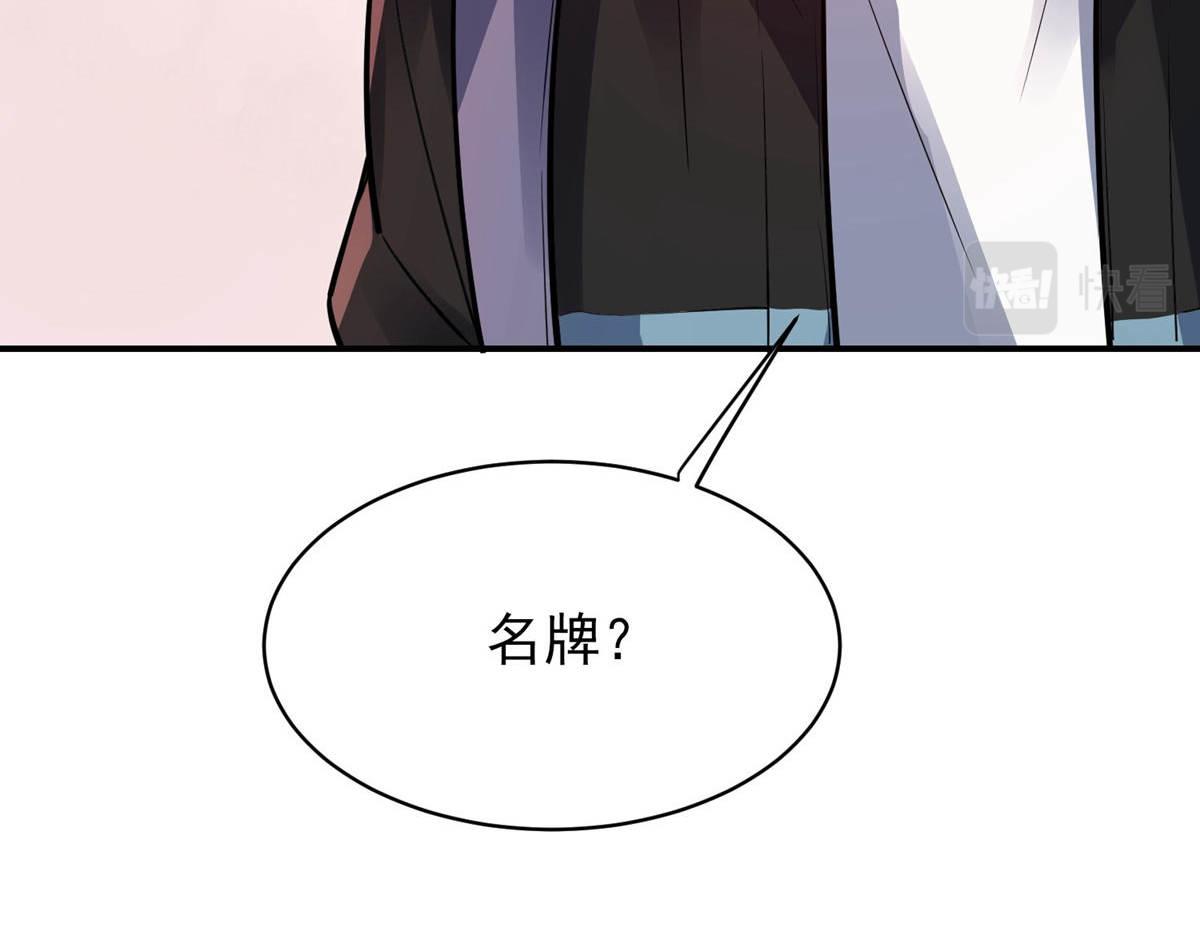 第 136 页