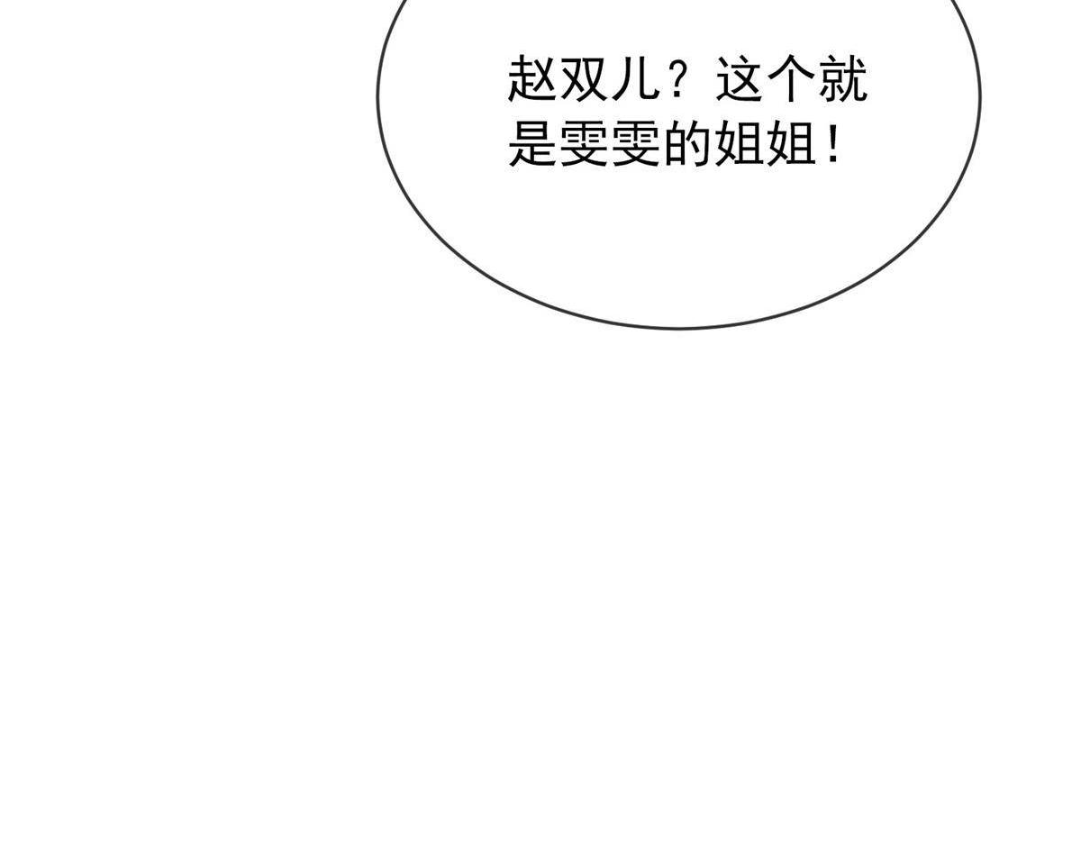 第 140 页