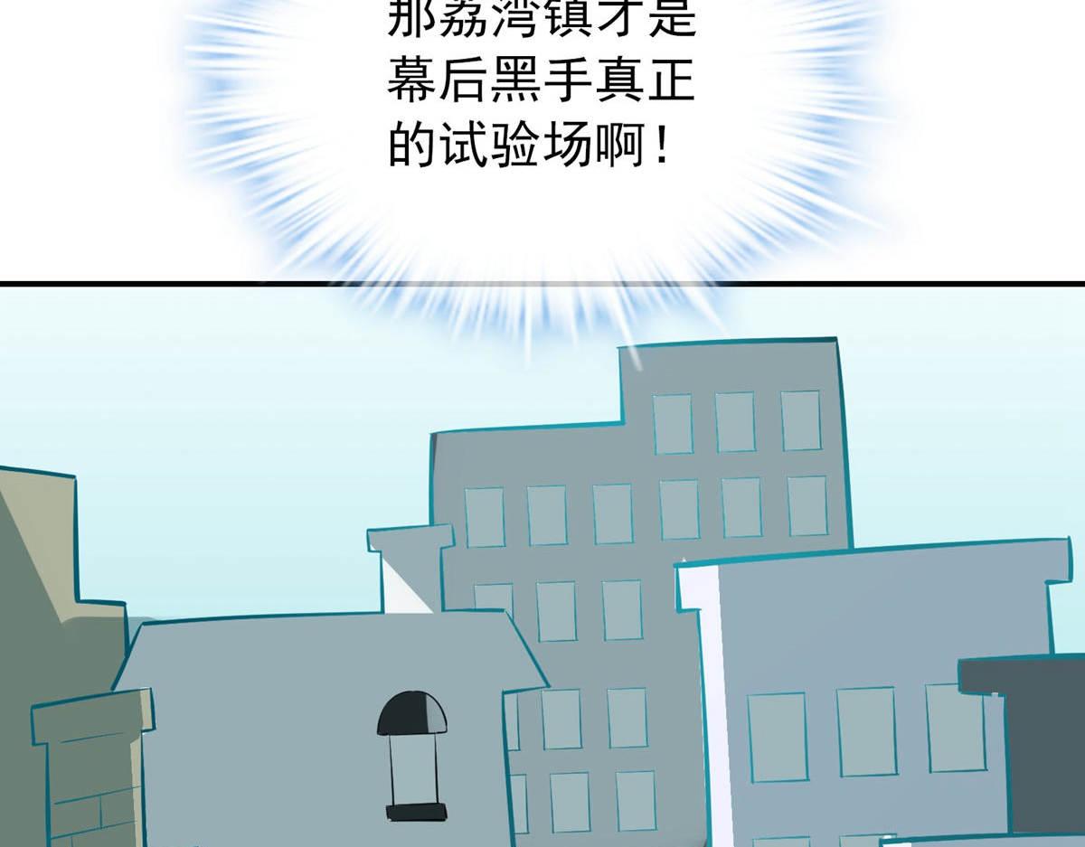 第 94 页