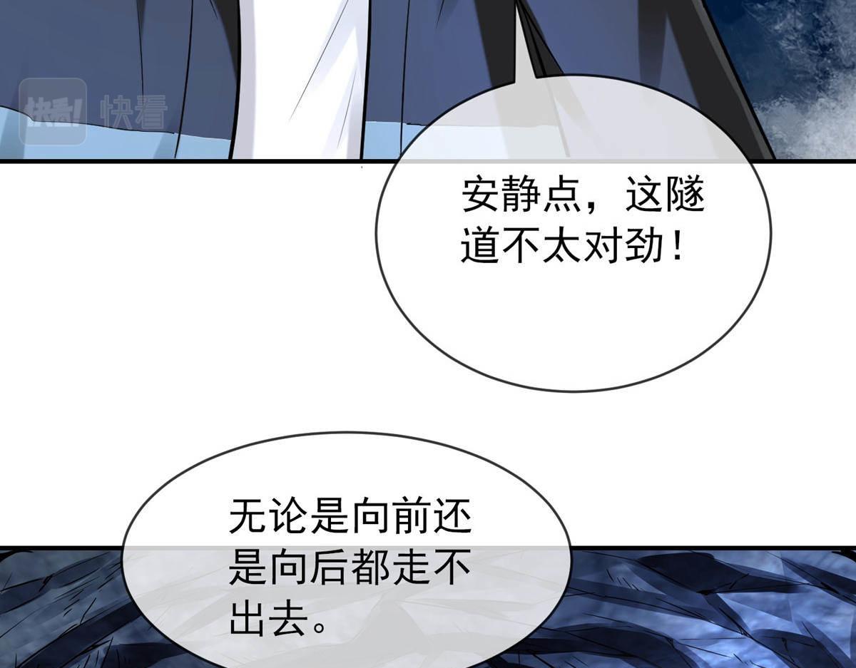第 100 页
