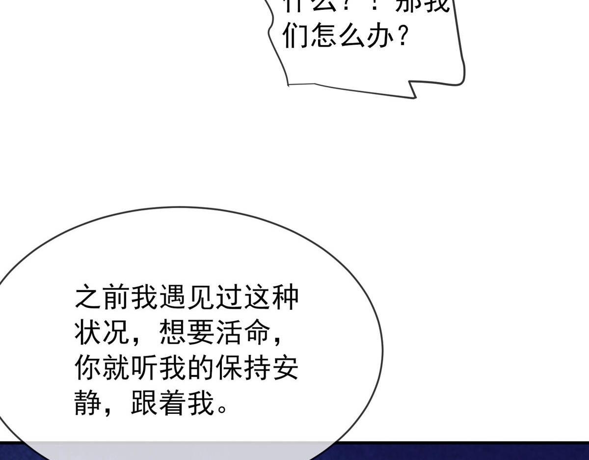 第 103 页