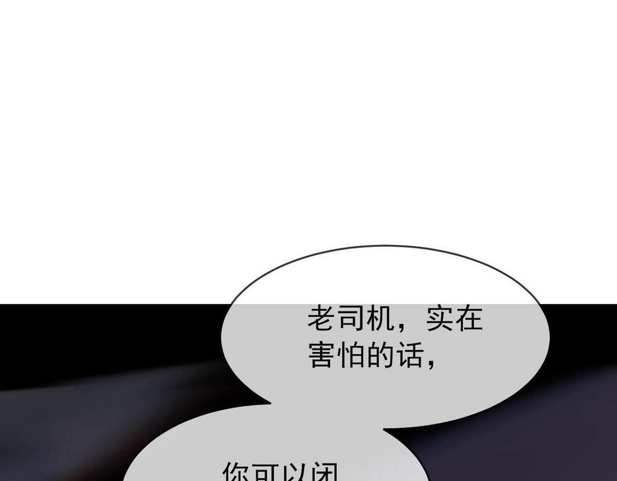 第 107 页