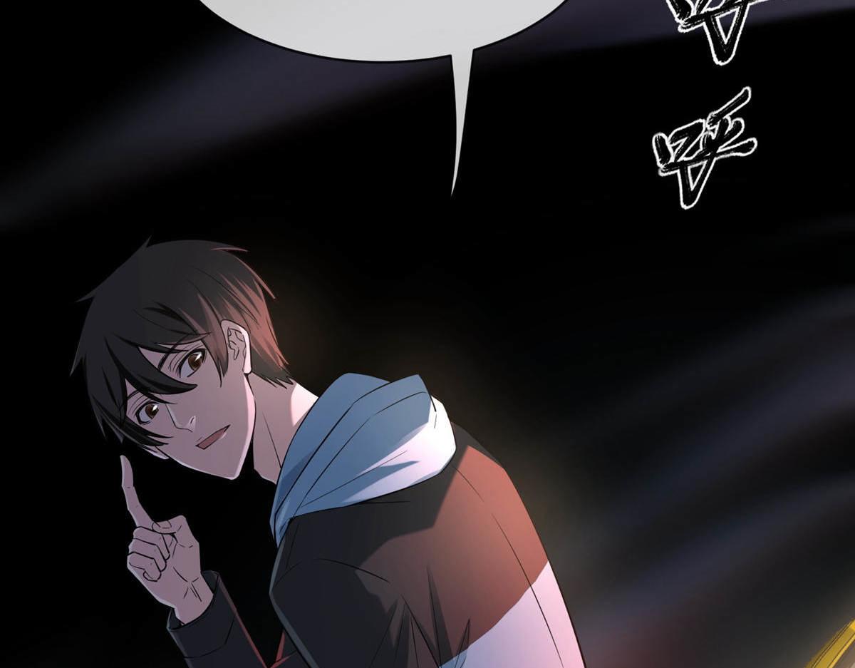 第 109 页