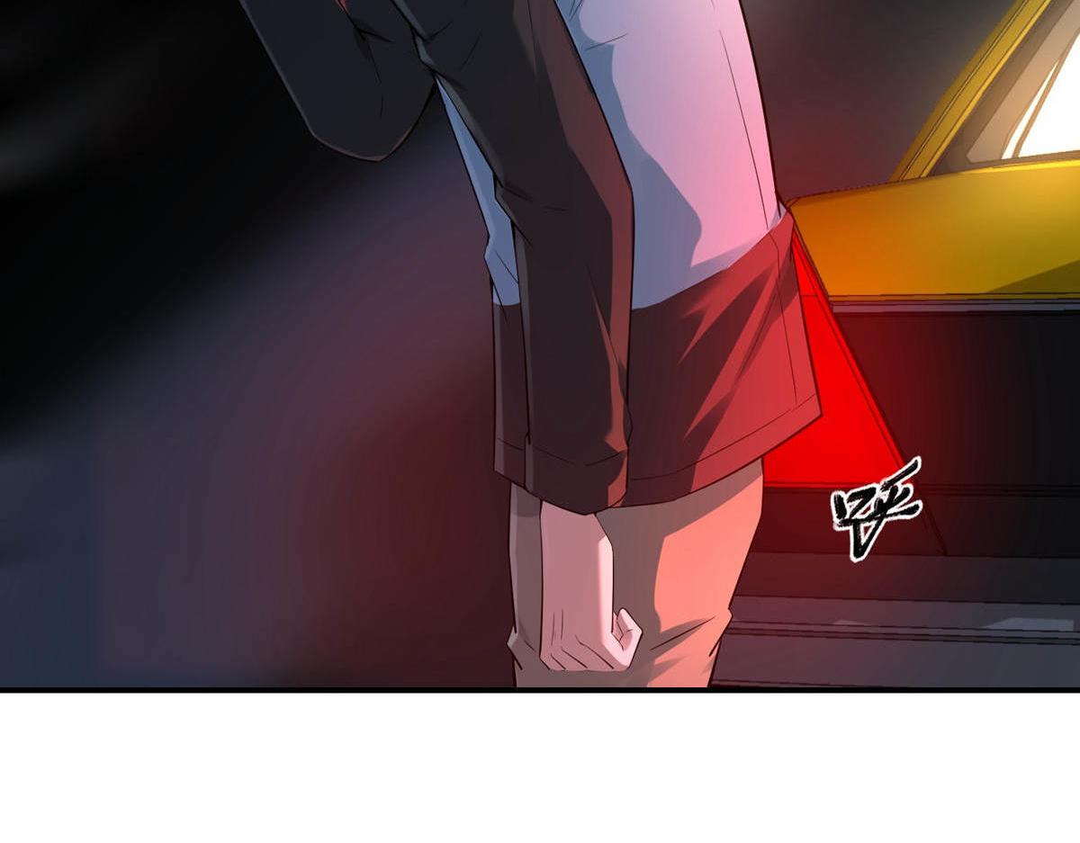 第 110 页