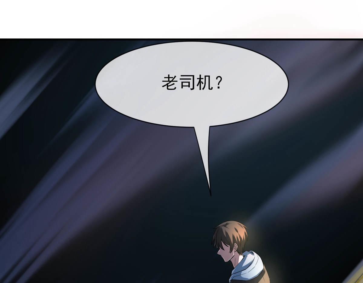 第 112 页