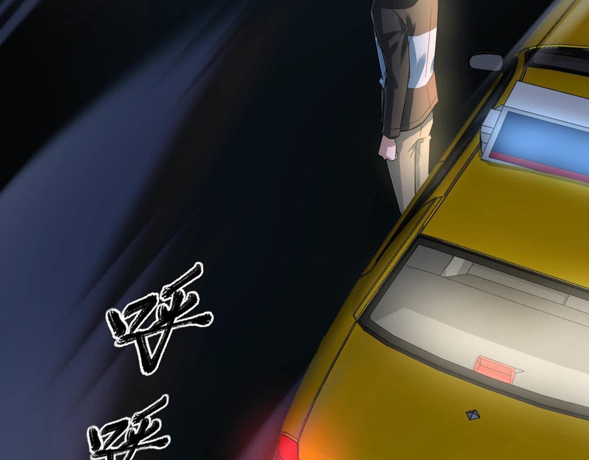 第 113 页