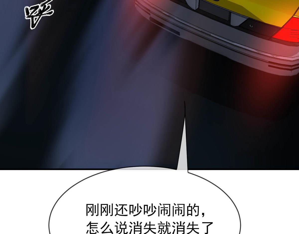 第 115 页