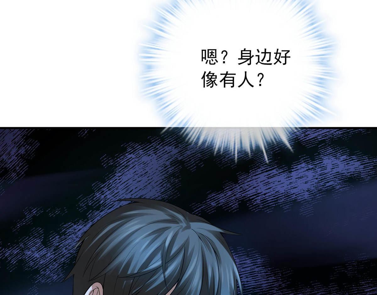 第 121 页