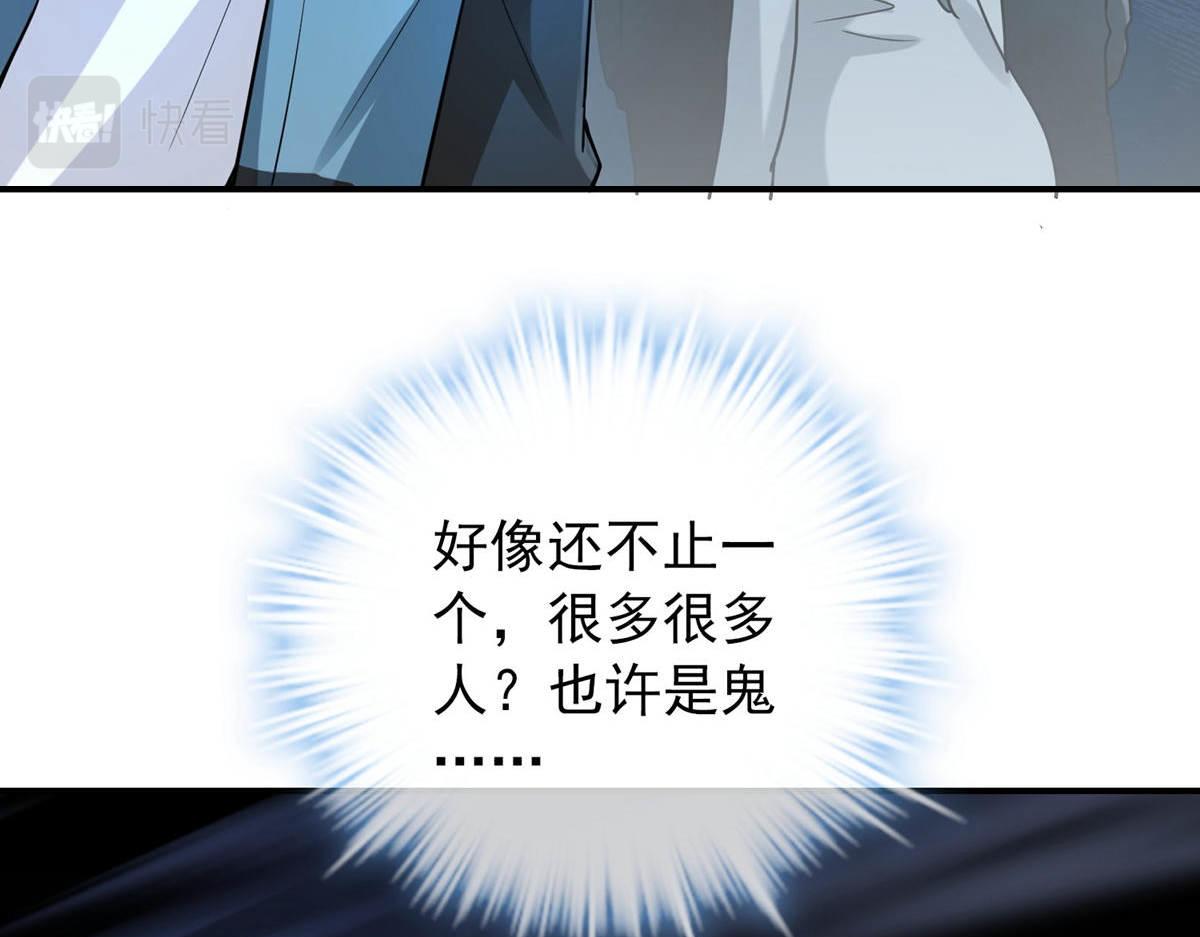 第 124 页