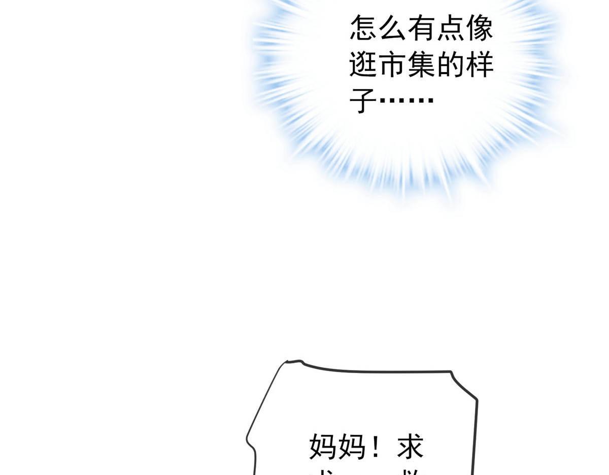 第 127 页