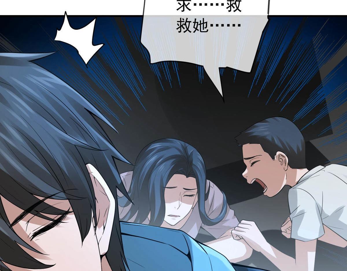 第 128 页