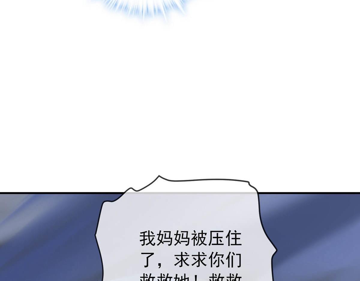第 131 页