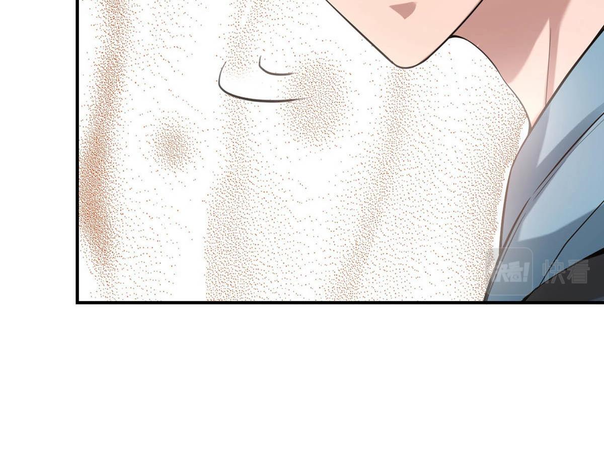 第 137 页