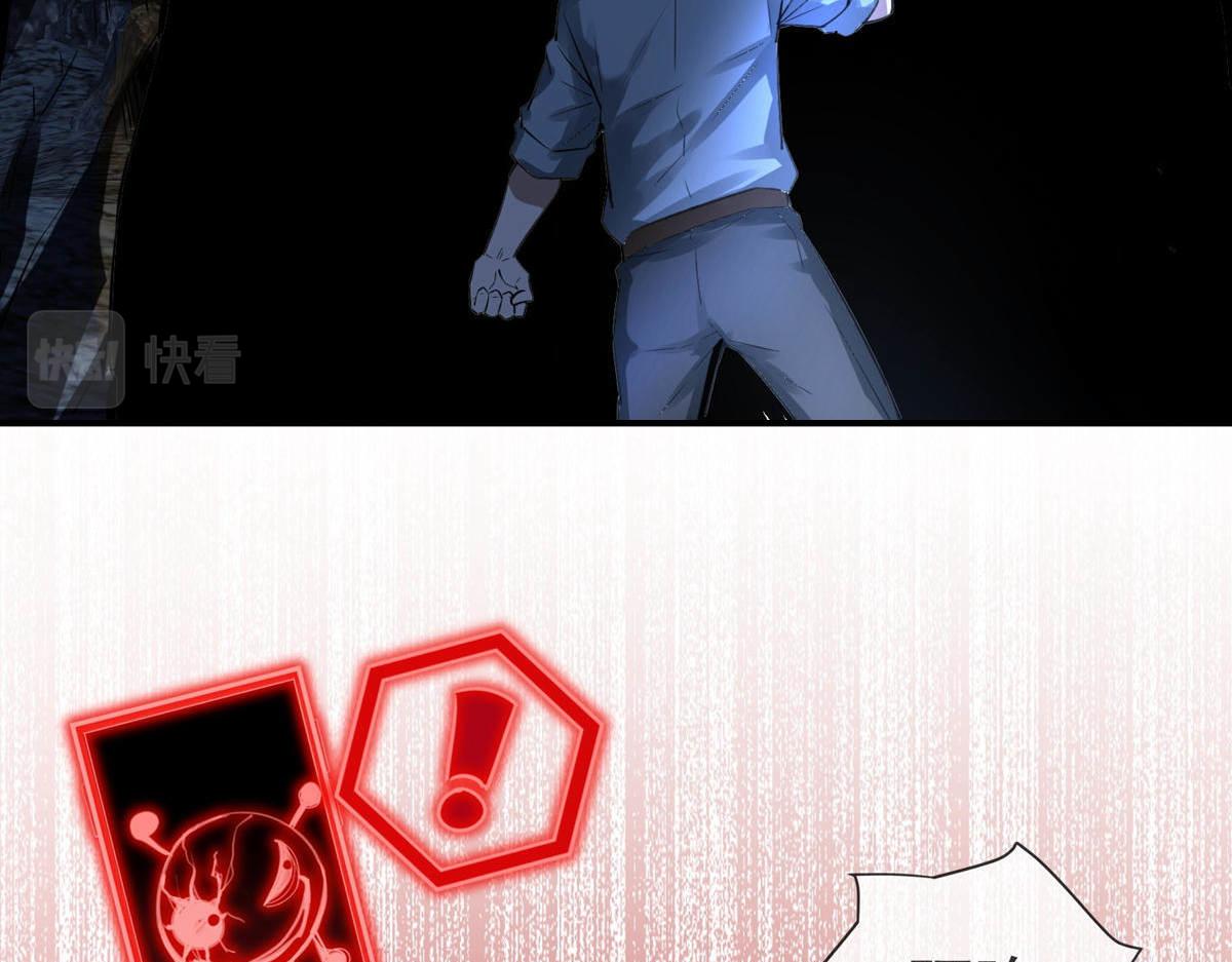 第 46 页