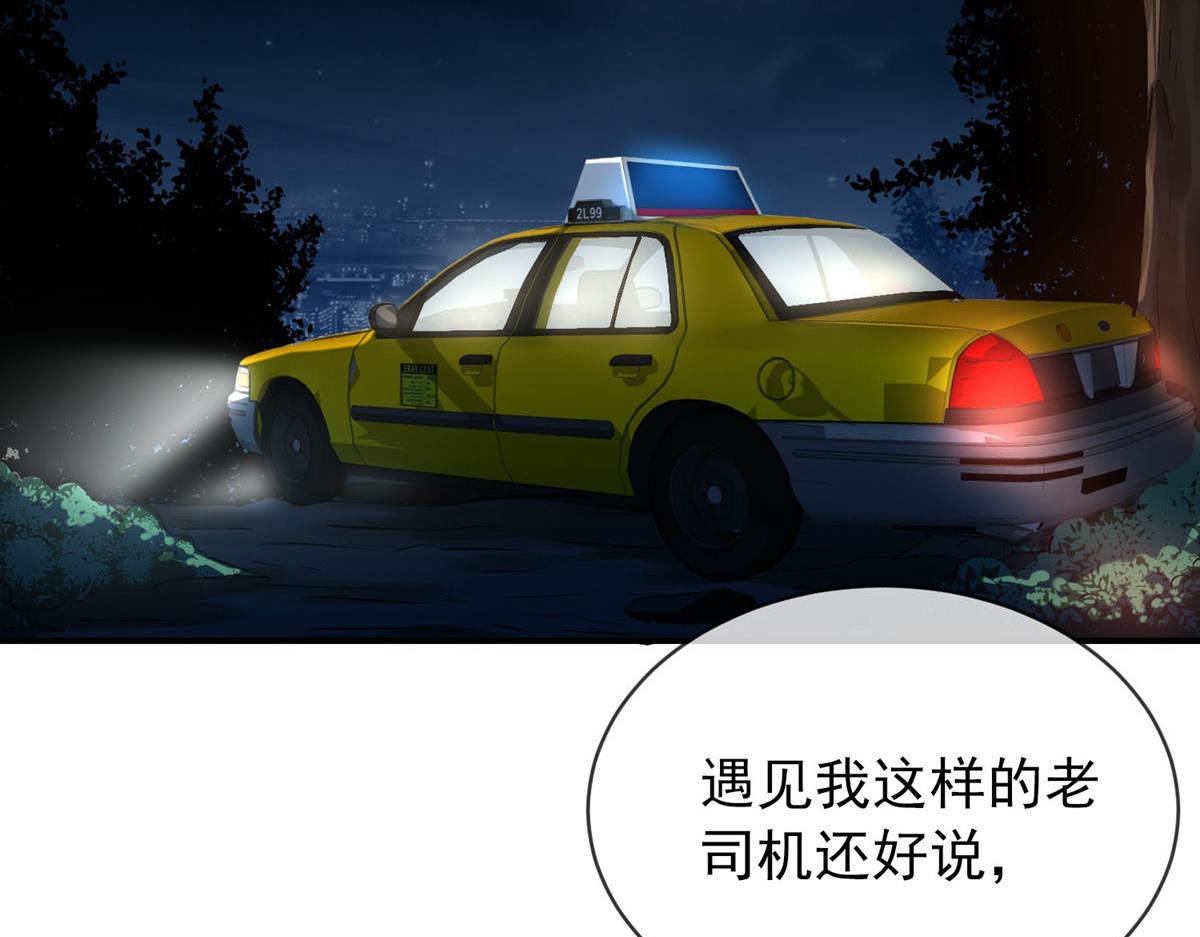 第 52 页