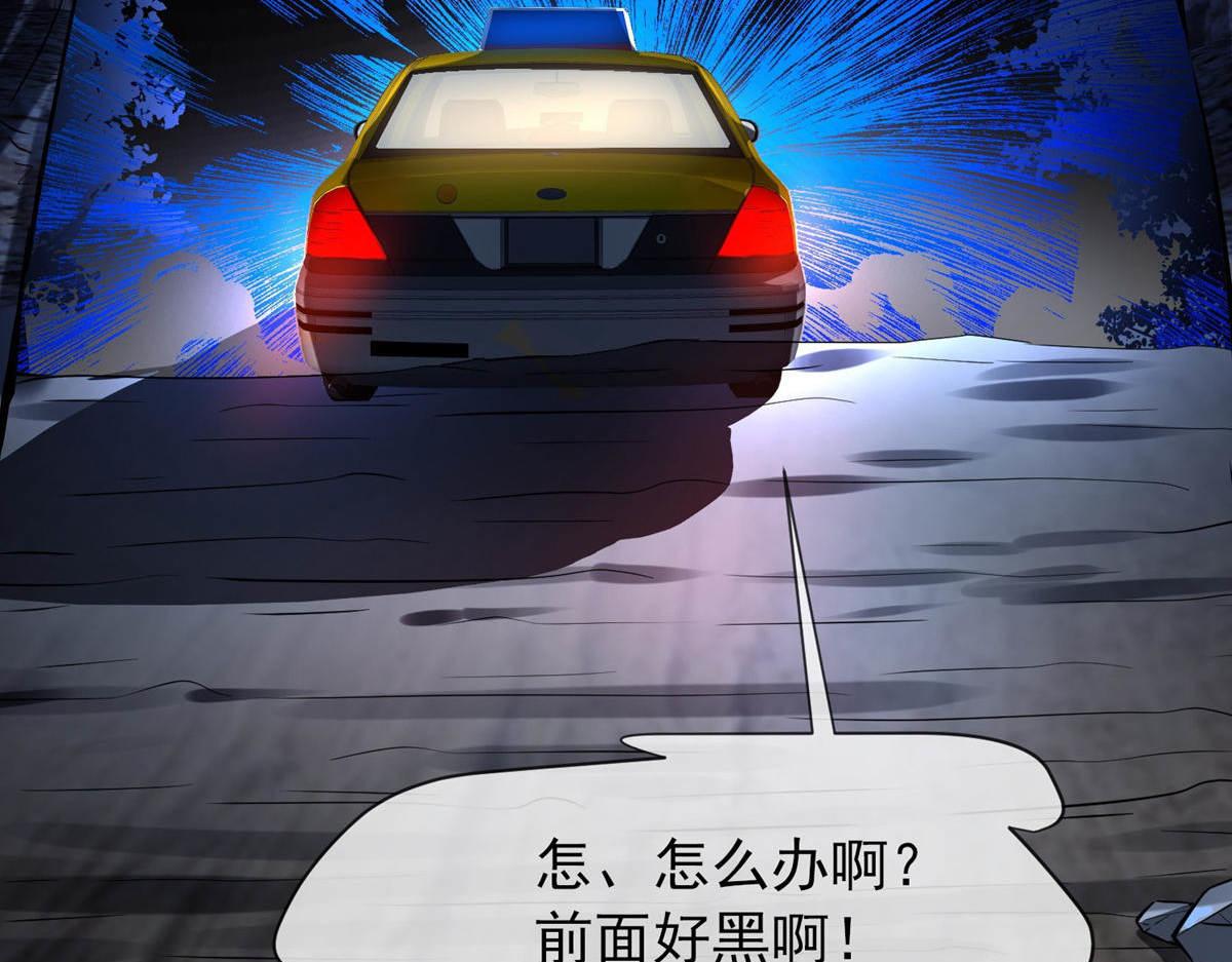 第 79 页
