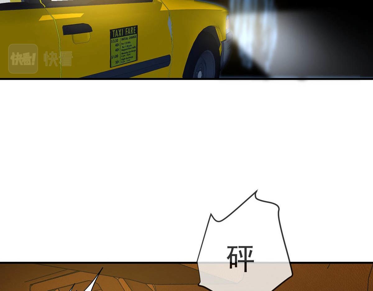 第 83 页