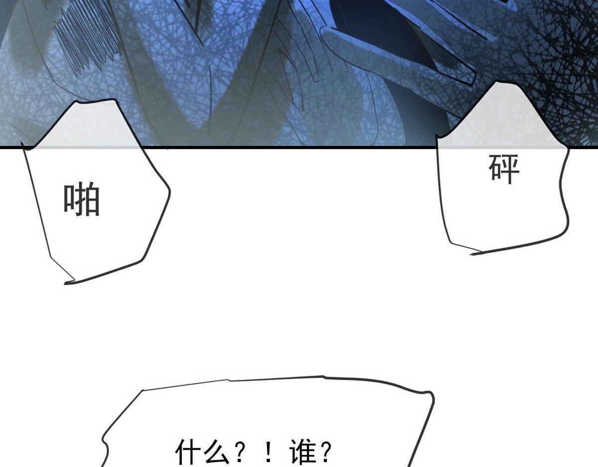 第 89 页