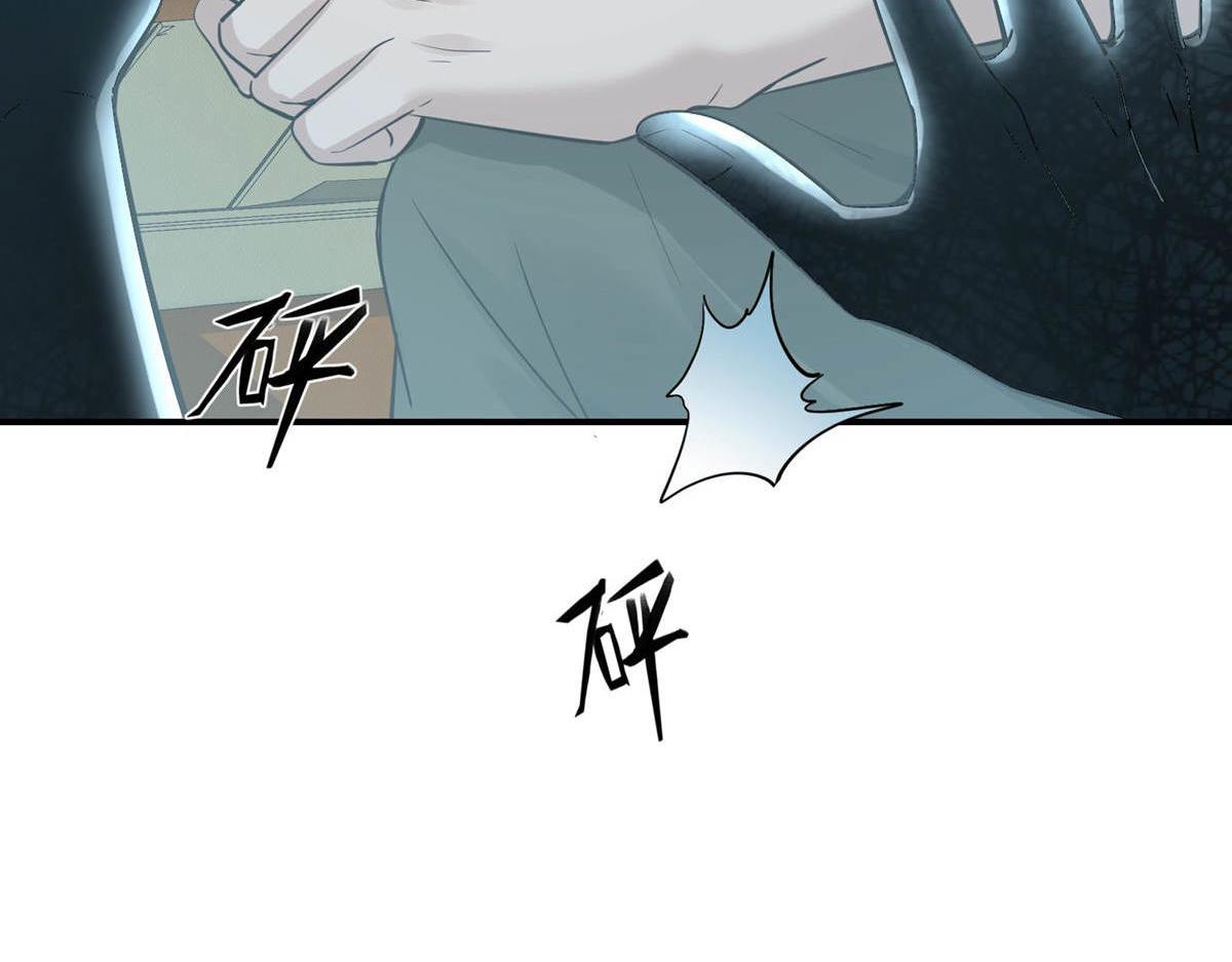 第 92 页