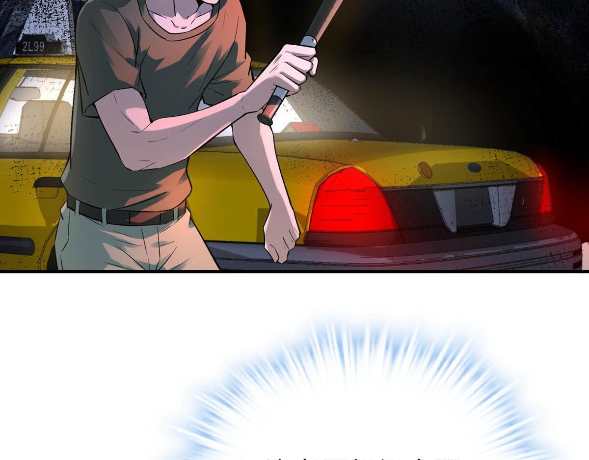 第 95 页