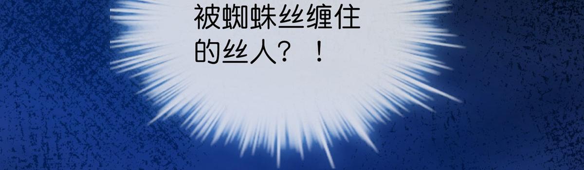 第 100 页