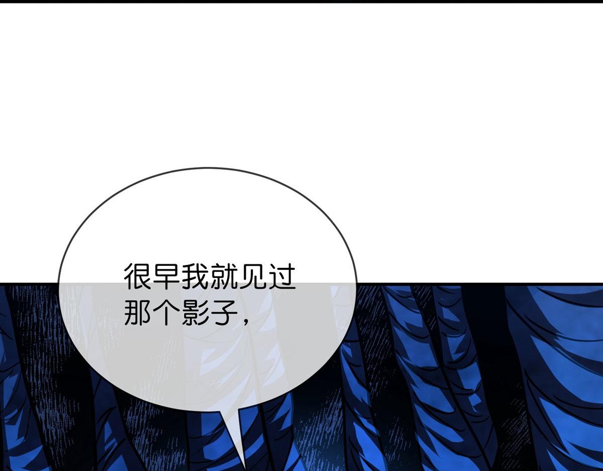 第 101 页