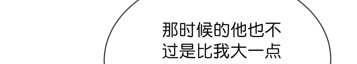 第 104 页