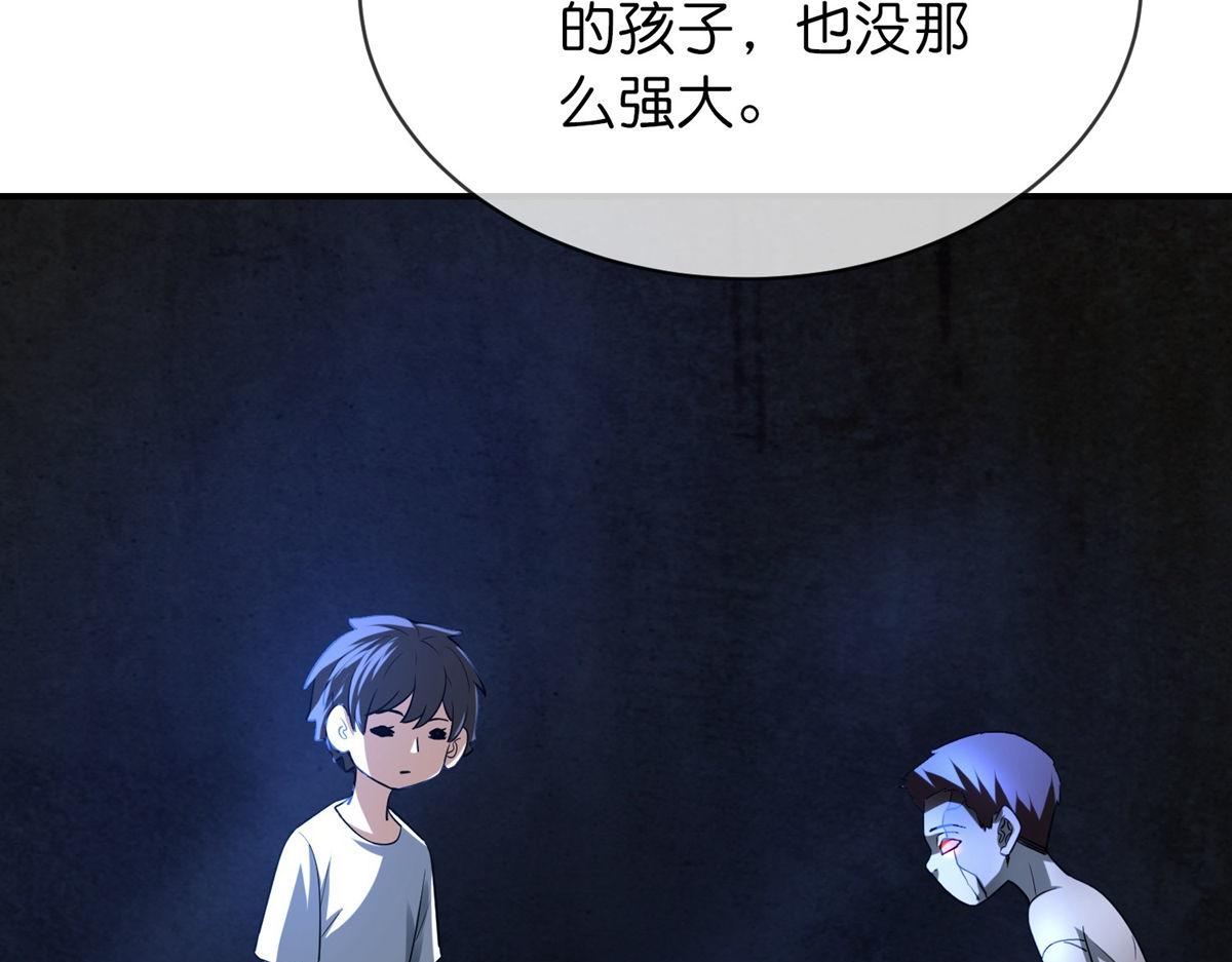 第 105 页