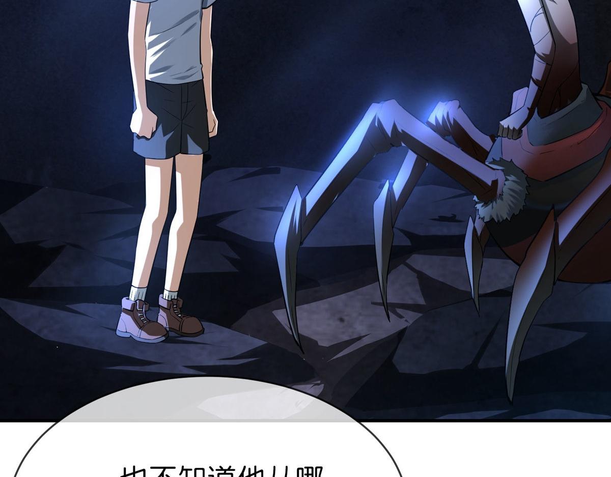 第 106 页