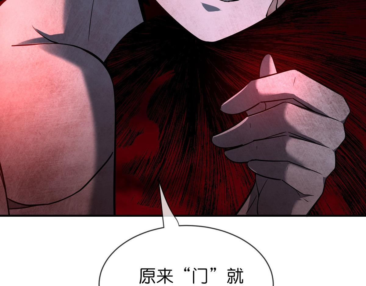 第 113 页