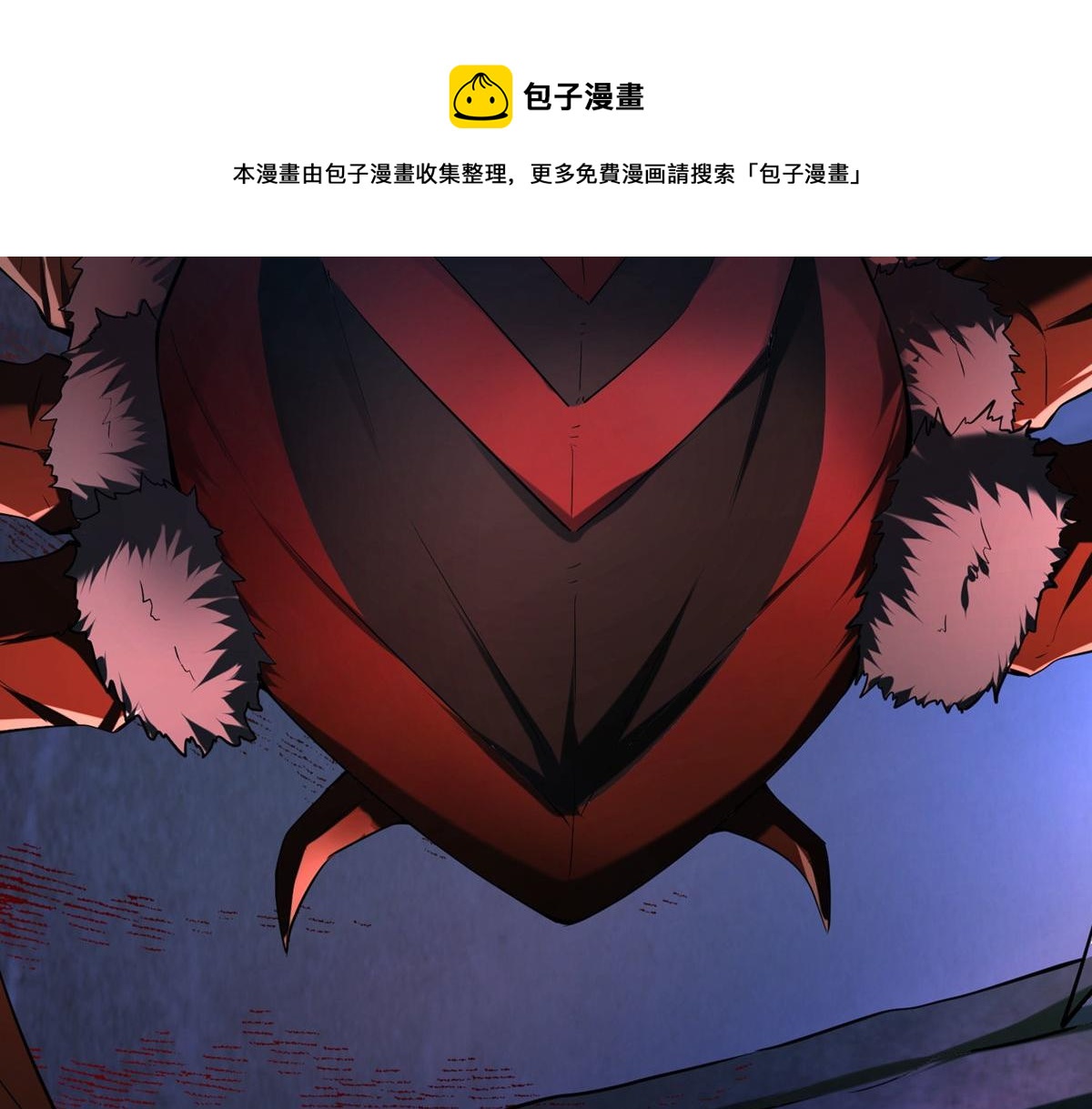 第 53 页