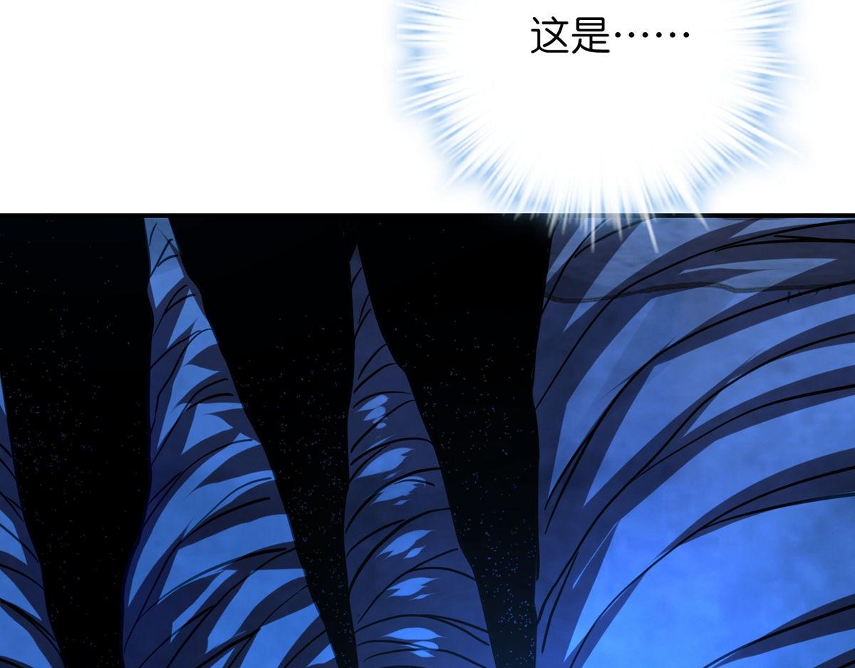 第 97 页