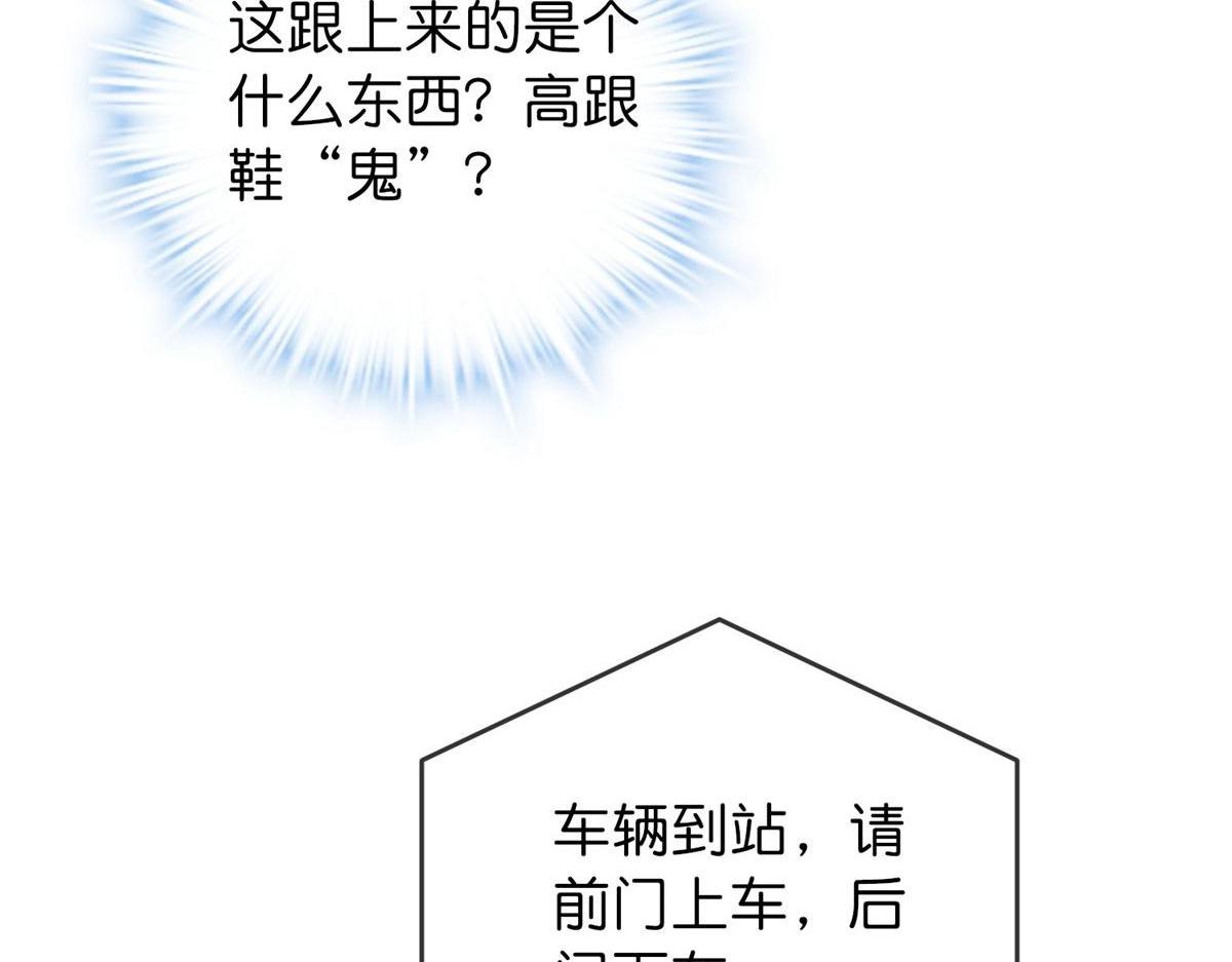 第 122 页