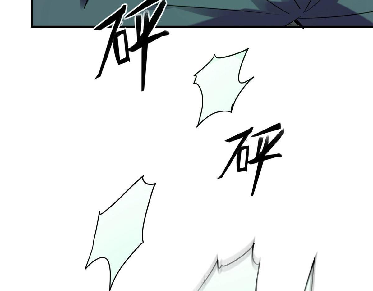 第 95 页