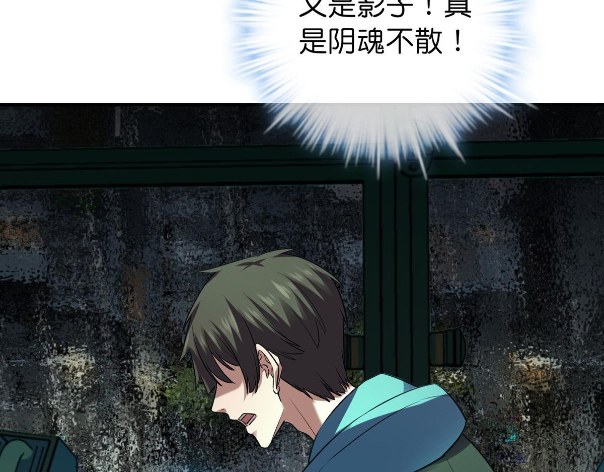 第 100 页