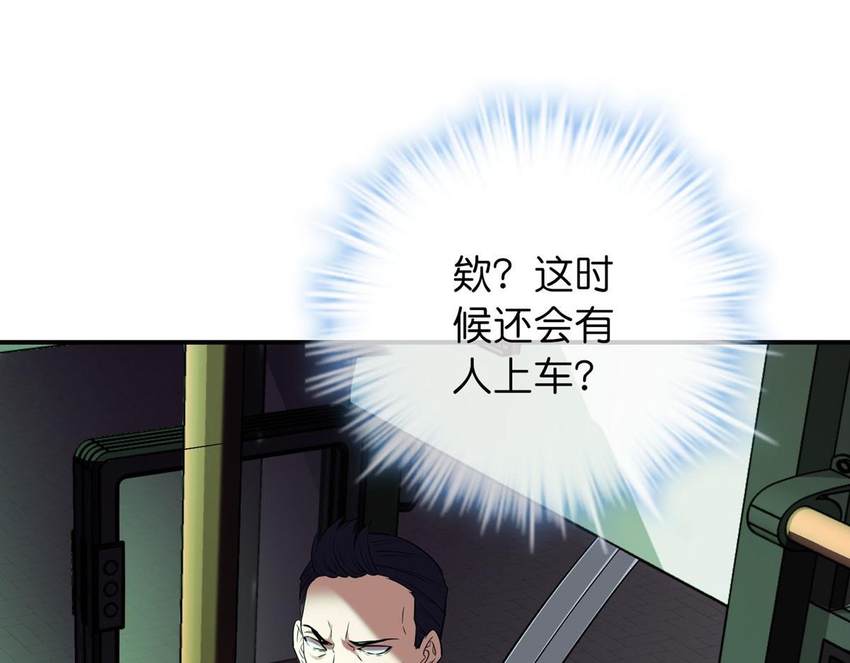 第 104 页