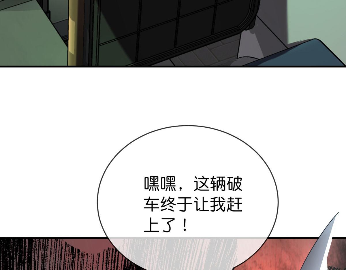 第 107 页