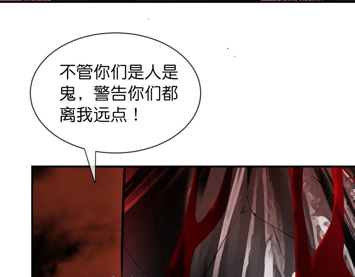 第 115 页
