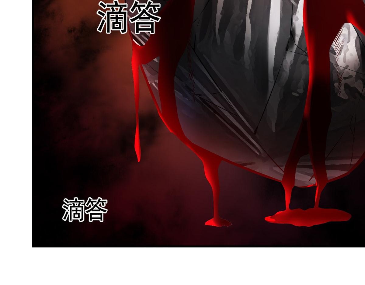 第 116 页