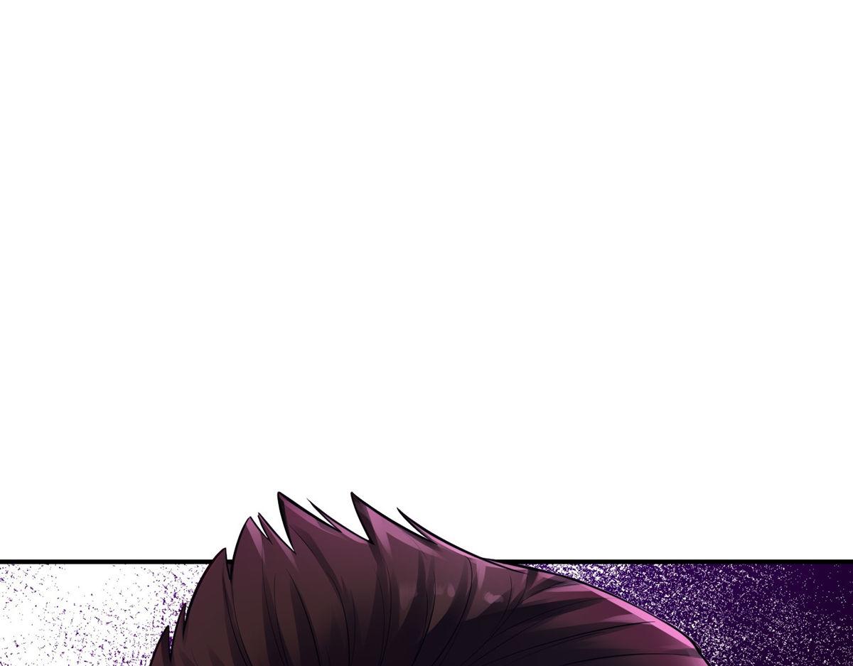 第 118 页