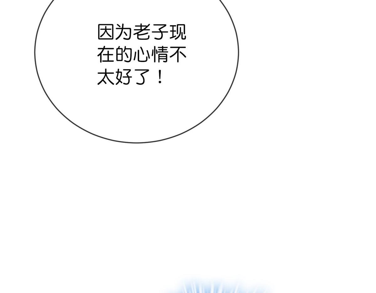 第 122 页