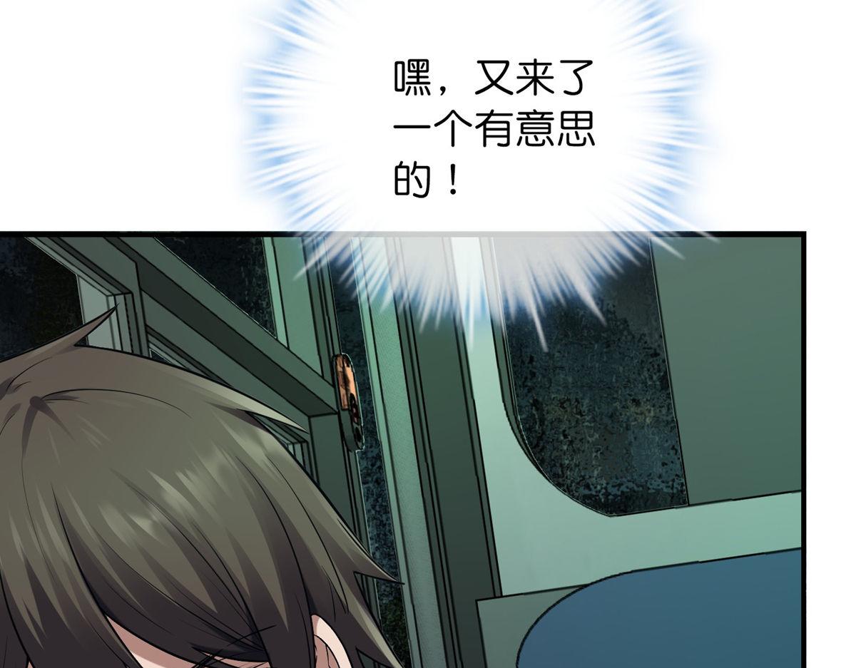 第 124 页